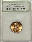 1974 No Mint Mark Red Lincoln Memorial Cent