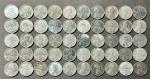 1943 Steel Lincoln Wheat Penny Roll – 50 Coins