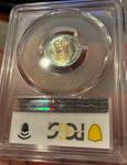 1943 Lincoln Steel Wheat Cent PCGS MS 65