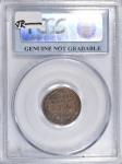 1955 Double Die Lincoln Cent DDO - PCGS Authentic!
