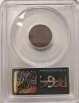 1955 P Lincoln Cent Doubled Die Obverse