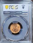 1955/55 P Wheat Penny MS65RD DDO - Rare Find!