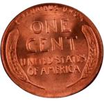 1955 Lincoln Wheat Penny Double Die Error