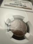 1955 Doubled Die Lincoln Cent NGC AU55