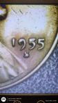 1955 Lincoln Wheat Cent with Die Breaks