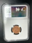 1972 Doubled Die Lincoln Penny Coin NGC MS 66