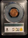 1972 Lincoln Cent Doubled Die Obverse MS64RB