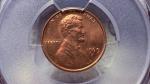 1969-S Doubled Die Lincoln Cent FS-101
