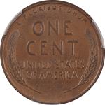 1955 Doubled Die Lincoln Cent 1c AU58 BN