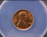 1972 Lincoln Penny Double Die Obverse MS64 RD