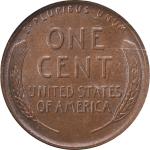 1955 Doubled Die Lincoln Cent NGC AU58 BN