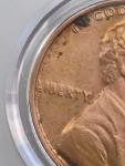 1972 Lincoln Cent Double Die Obverse Collectible