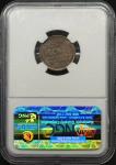 1955 Double Die Wheat Cent NGC AU-55 BN