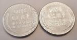 1943 Lincoln Steel Wheat Penny Set (2 Coins)