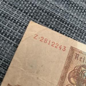 WW2 German 5 Mark Banknote 1942 Collectible