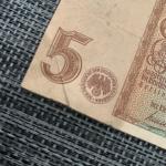 WW2 German 5 Mark Banknote 1942 Collectible