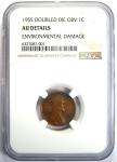 1955 Doubled Die Lincoln Cent DDO FS-101