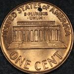 1969 Lincoln Wheat Penny Double Die Error Coin