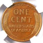 1955 Doubled Die Lincoln Cent DDO FS-101