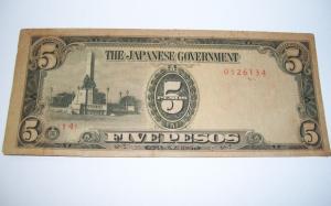 Japanese WWII Government Five Pesos Paper Money
