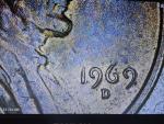 1969 D Lincoln Memorial Penny Doubled Die Error