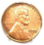1955 Lincoln Cent Doubled Die Obverse Coin