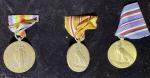 WWII Medals and Memorabilia Set - DJ Liquidation