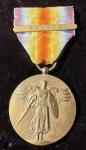WWII Medals and Memorabilia Set - DJ Liquidation