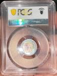 1943-S Steel War Penny PCGS MS65 with Blue Toning