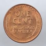 1955 P Lincoln Wheat Cent Double Die DDO Penny