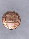 1972 Lincoln Memorial Cent DDO Doubled Die