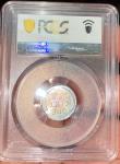 1943-S Steel War Penny PCGS MS65 with Blue Toning