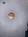 1972 Lincoln Memorial Cent DDO Doubled Die