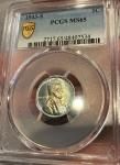 1943-S Steel War Penny PCGS MS65 with Blue Toning