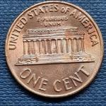 1972 Lincoln Memorial Cent DDO Doubled Die