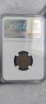 1955 Doubled Die Lincoln Cent - Key Date