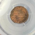 1972 Doubled Die Lincoln Cent - PCGS MS64