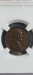 1955 Doubled Die Lincoln Cent - Key Date