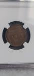1955 Doubled Die Lincoln Cent - Key Date