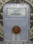 1955 "P" Lincoln Wheat Cent Double Die DDO