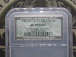 1955 "P" Lincoln Wheat Cent Double Die DDO