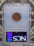 1955 "P" Lincoln Wheat Cent Double Die DDO