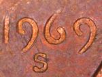 1969 Lincoln Memorial Cent DDO Error Coin