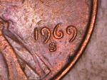 1969 Lincoln Memorial Cent DDO Error Coin