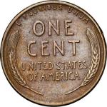 1955 Lincoln Cent Penny Double Die Obverse