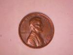 1969 Lincoln Memorial Cent DDO Error Coin