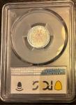1943-S Steel Lincoln Penny PCGS MS65 Toned