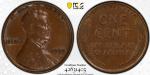 1955 Doubled Die Lincoln Cent - PCGS AU58