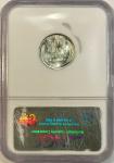 1943 Lincoln Steel Wheat Cent NGC MS67 Coin