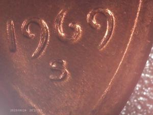 1969 Double Die Obverse Lincoln Memorial Coin